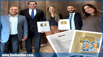 الدرع الذهبي.. بنك مصر يحصد جائزة يوتيوب ويتصدر منصات التواصل الاجتماعي بأعلى تفاعل